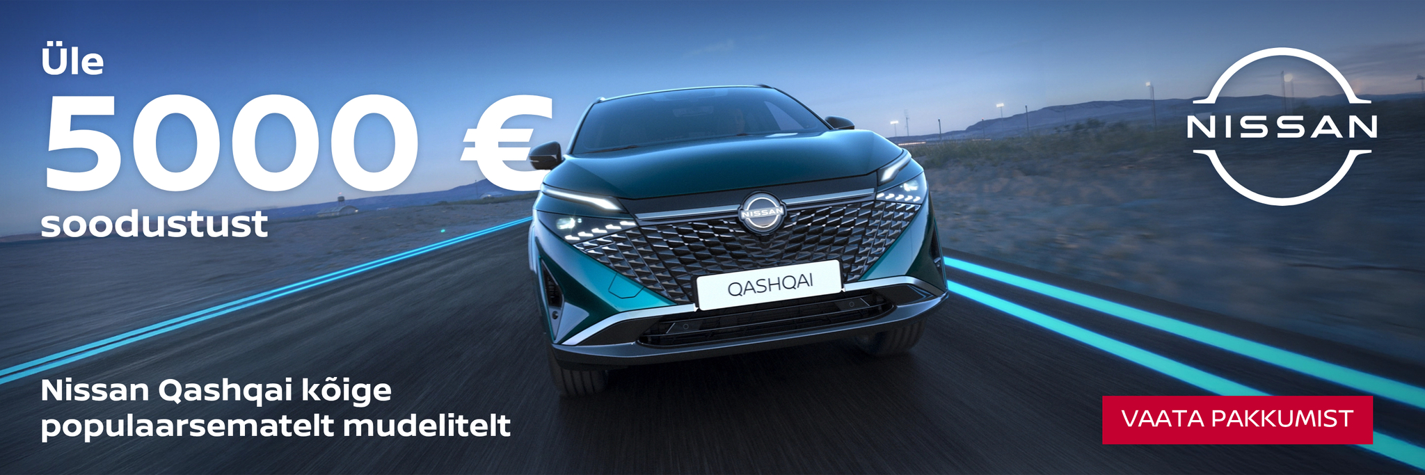 2026 - Qashqai -5000€