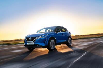UHIUUS NISSAN QASHQAI ASTUB AVALIKKUSE ETTE