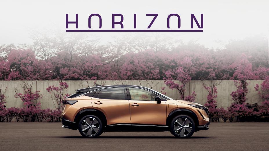 Tere tulemast Horizoni „Nissan Ariya disaini avastusretk“